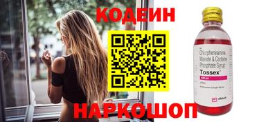 мдпв Магадан