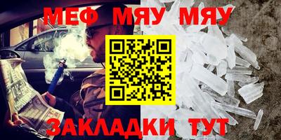 ECSTASY Майкоп
