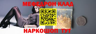 мдпв Магадан
