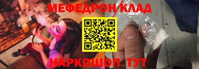 ECSTASY Майкоп