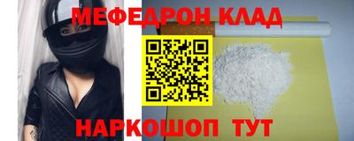 ECSTASY Майкоп