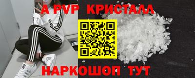 кокс Магнитогорск