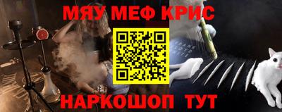 ECSTASY Майкоп