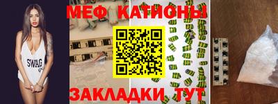 мдпв Магадан
