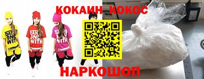 ECSTASY Майкоп