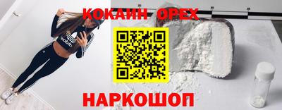 ECSTASY Майкоп