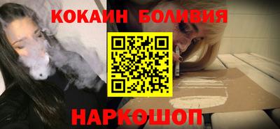 ECSTASY Майкоп