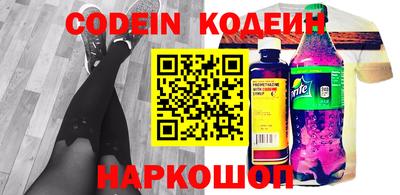 кокс Магнитогорск
