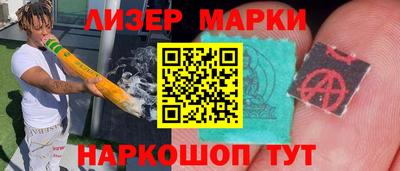 мдпв Магадан