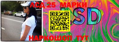 кокс Магнитогорск