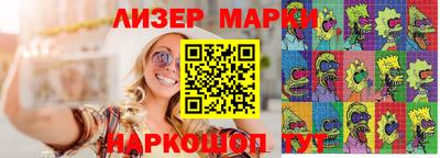 кокс Магнитогорск