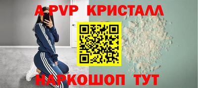 ECSTASY Майкоп