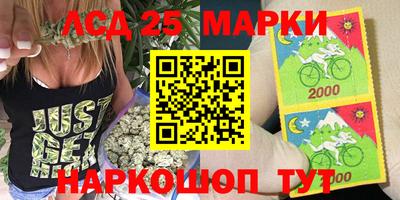 ECSTASY Майкоп
