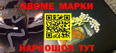 мдпв Магадан