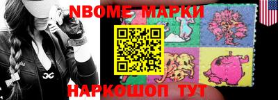 кокс Магнитогорск