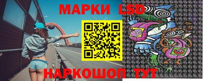кокс Магнитогорск