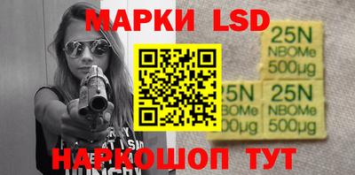 кокс Магнитогорск