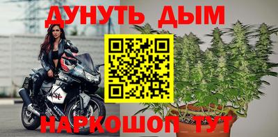 кокс Магнитогорск