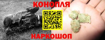 кокс Магнитогорск