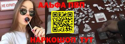 мдпв Магадан