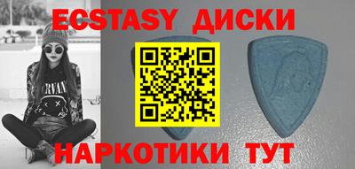 мдпв Магадан