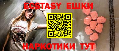 мдпв Магадан