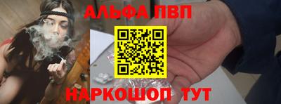 ECSTASY Майкоп