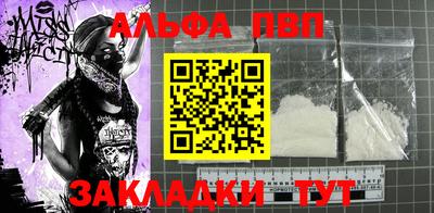 мдпв Магадан