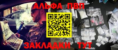кокс Магнитогорск