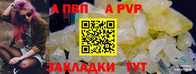 мдпв Магадан