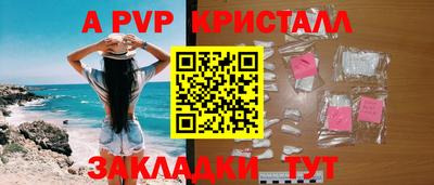 кокс Магнитогорск
