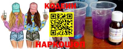 ECSTASY Майкоп
