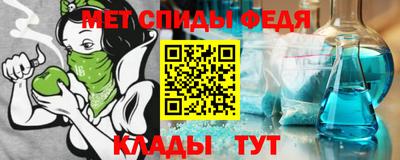 кокс Магнитогорск