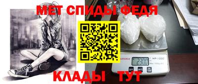 кокс Магнитогорск
