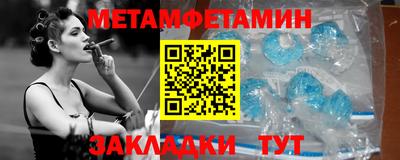 мдпв Магадан