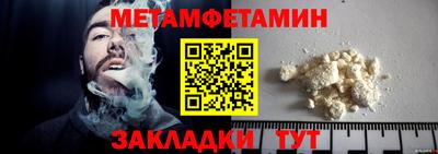 кокс Магнитогорск