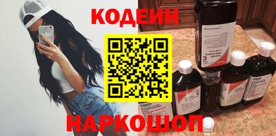 кокс Магнитогорск