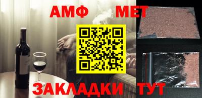 мдпв Магадан