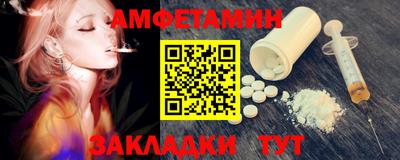ECSTASY Майкоп