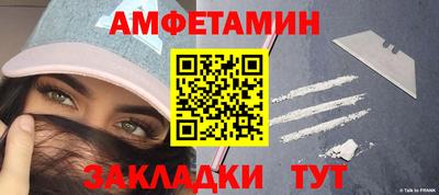 ECSTASY Майкоп