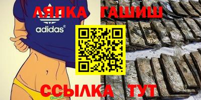 мдпв Магадан