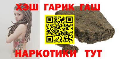 ECSTASY Майкоп