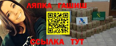 ECSTASY Майкоп
