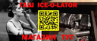 мдпв Магадан