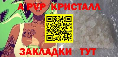 кокс Магнитогорск