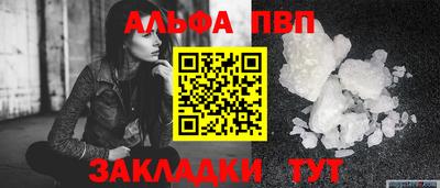 ECSTASY Майкоп