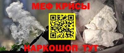 ECSTASY Майкоп